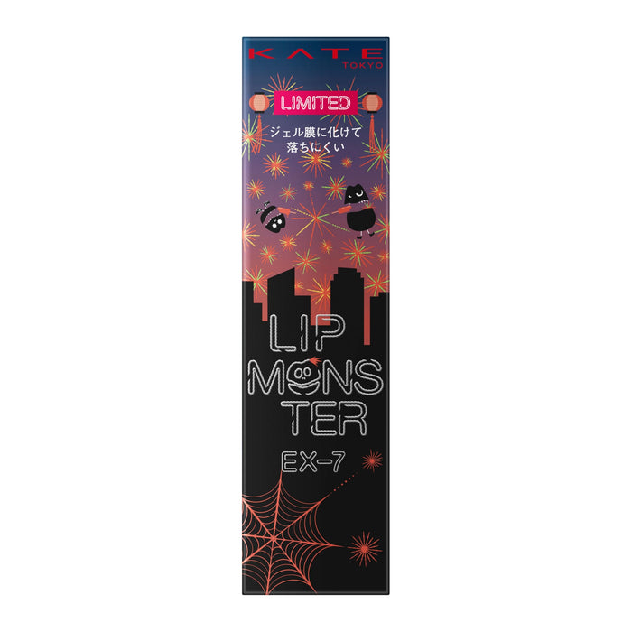 Kate Lip Monster Ex-7 1 Million Sparklers Long-lasting Lipstick