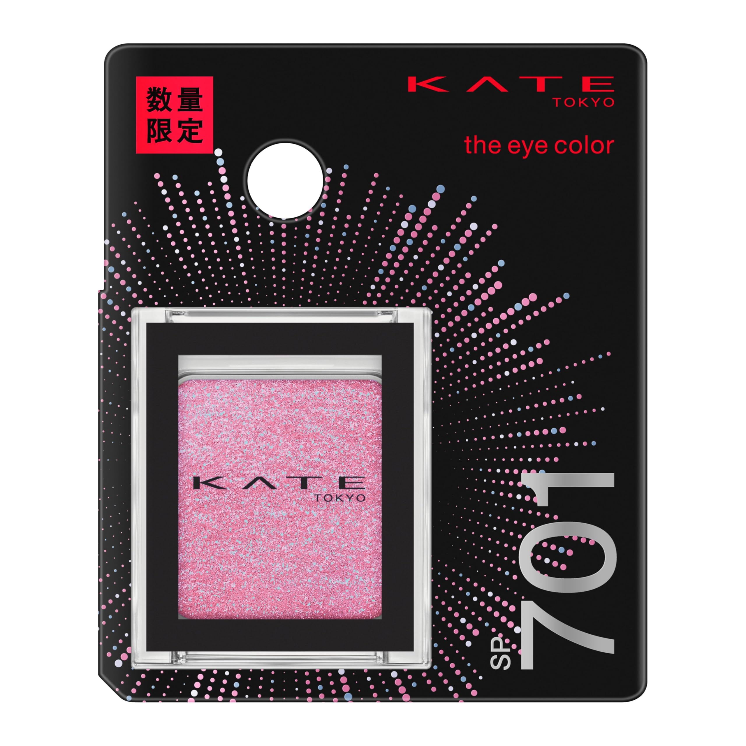 Kate The Eye Color SP701 Long-Lasting Vibrant Eyeshadow Palette