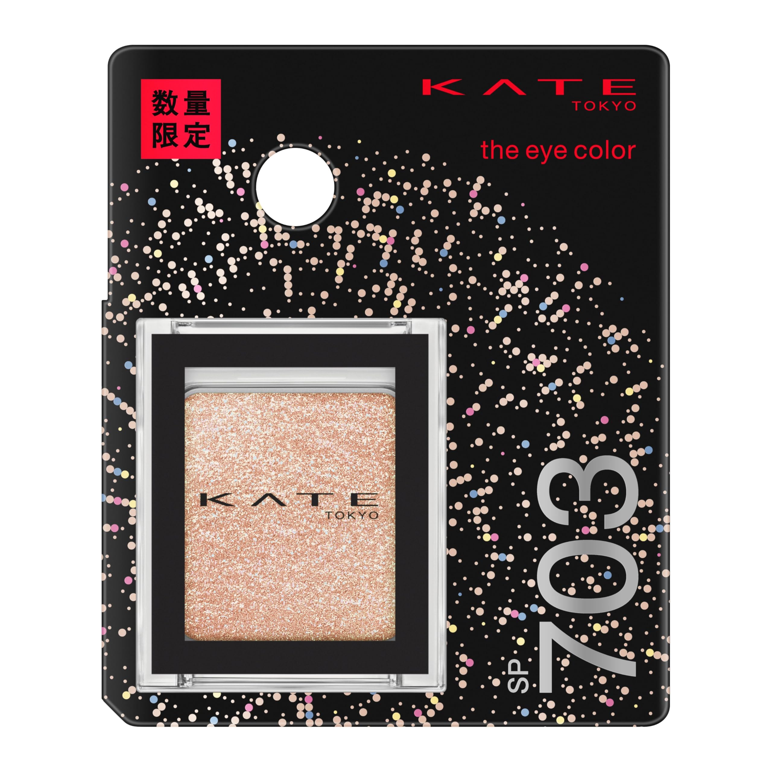 Kate The Eye Color SP703 - Vibrant Long-Lasting Eyeshadow Palette