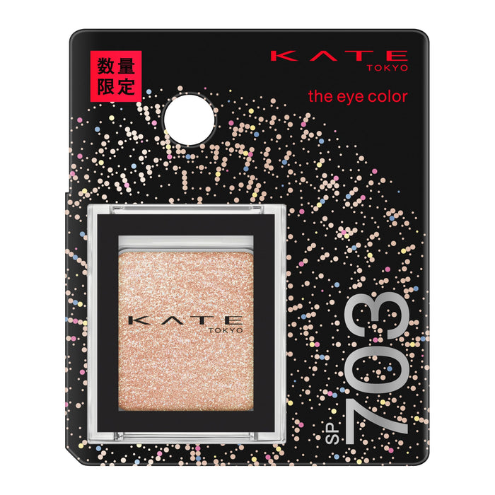 Kate The Eye Color SP703 - Vibrant Long-Lasting Eyeshadow Palette