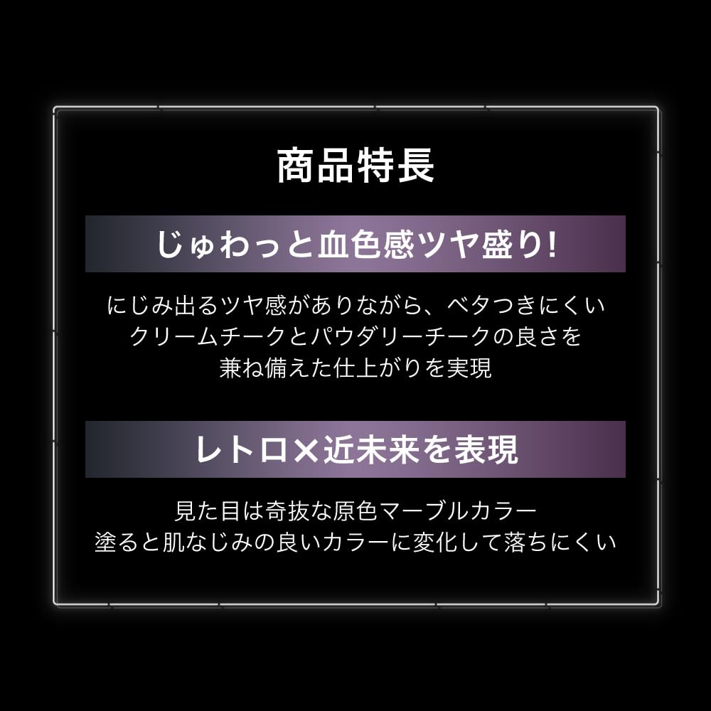 Kate Transform Cheek Ex-2 Blush Palette for Radiant Cheeks