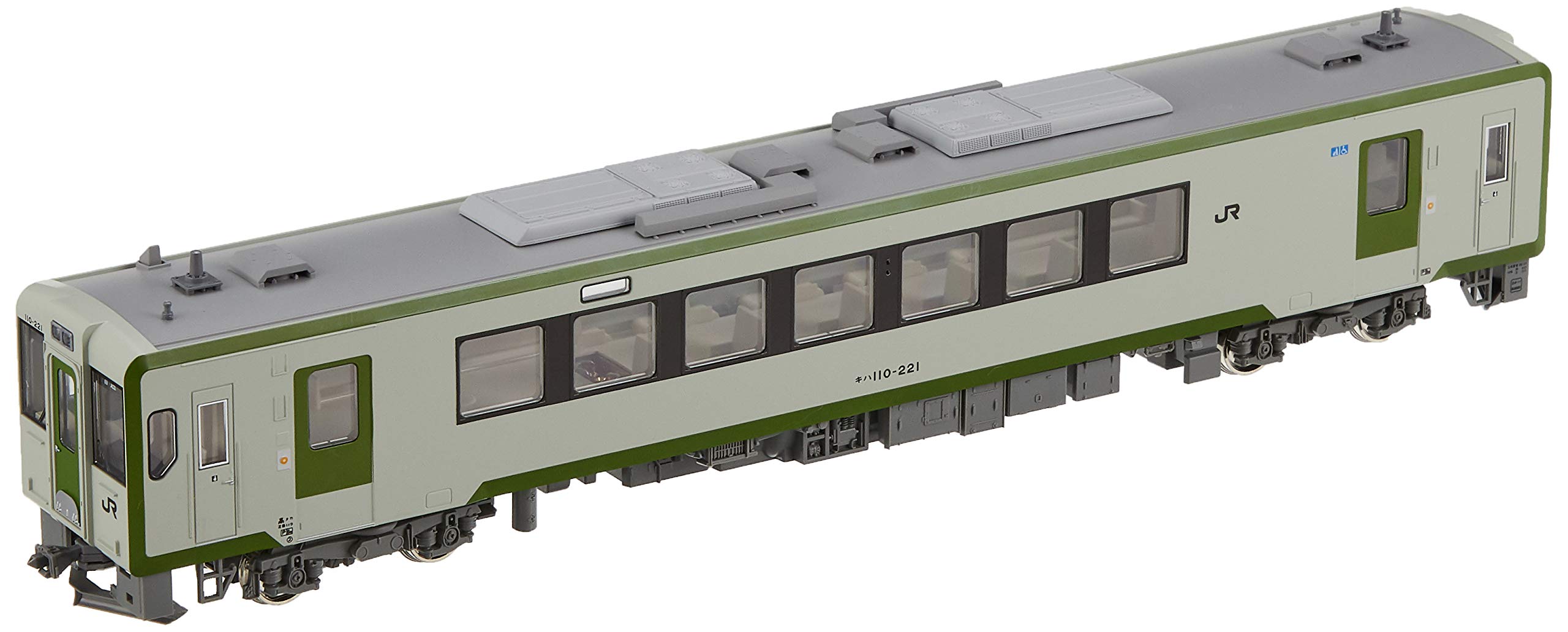 Kato Diesel Car Ho Kiha 110 200 Series M 1-615 Railway Model HO Gauge