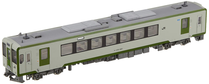Kato Diesel Car Ho Kiha 110 200 Series M 1-615 Railway Model HO Gauge