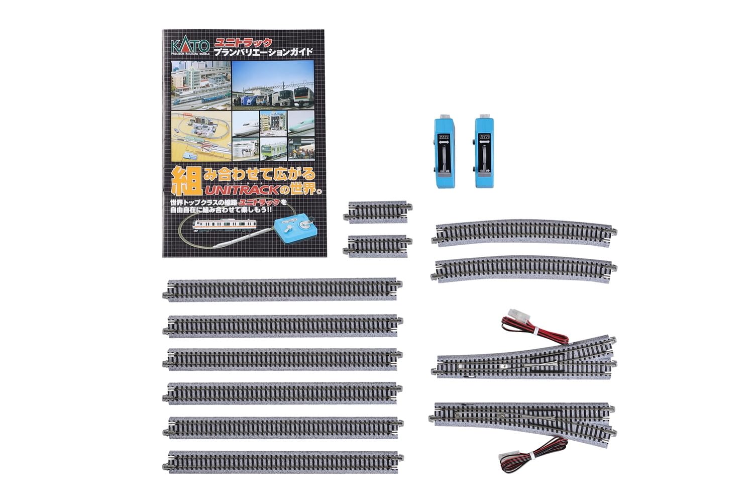 Kato N Gauge Island Platform V1 20-860 Model Railway Electric Siding Track Set