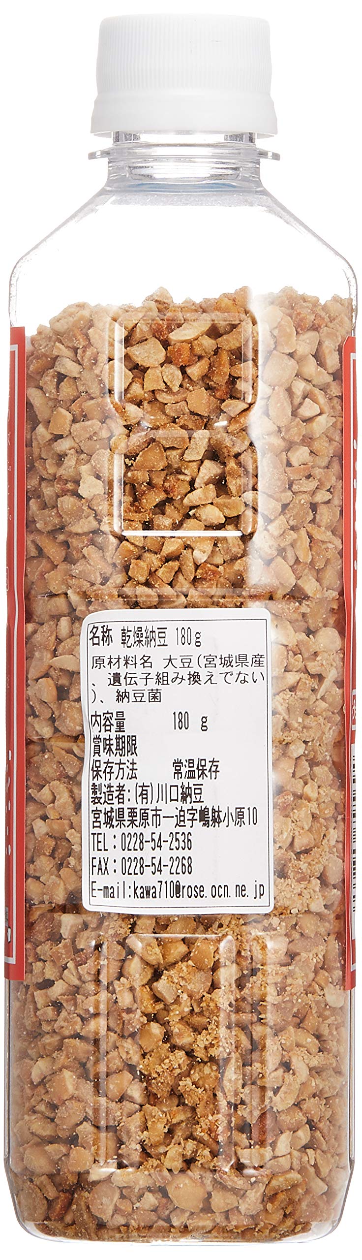 Kawaguchi Natto Freeze Dried Beans 180G - Large Quantity Pack