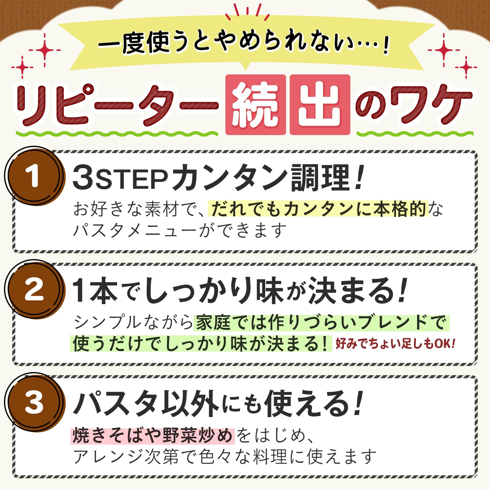 Kewpie Garlic Togarashi Oil Sauce 150ml - Flavorful Japanese Dressing