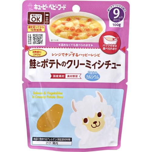 Kewpie Japanese Baby Food Creamy Salmon and Potato Stew 9M+ 100g