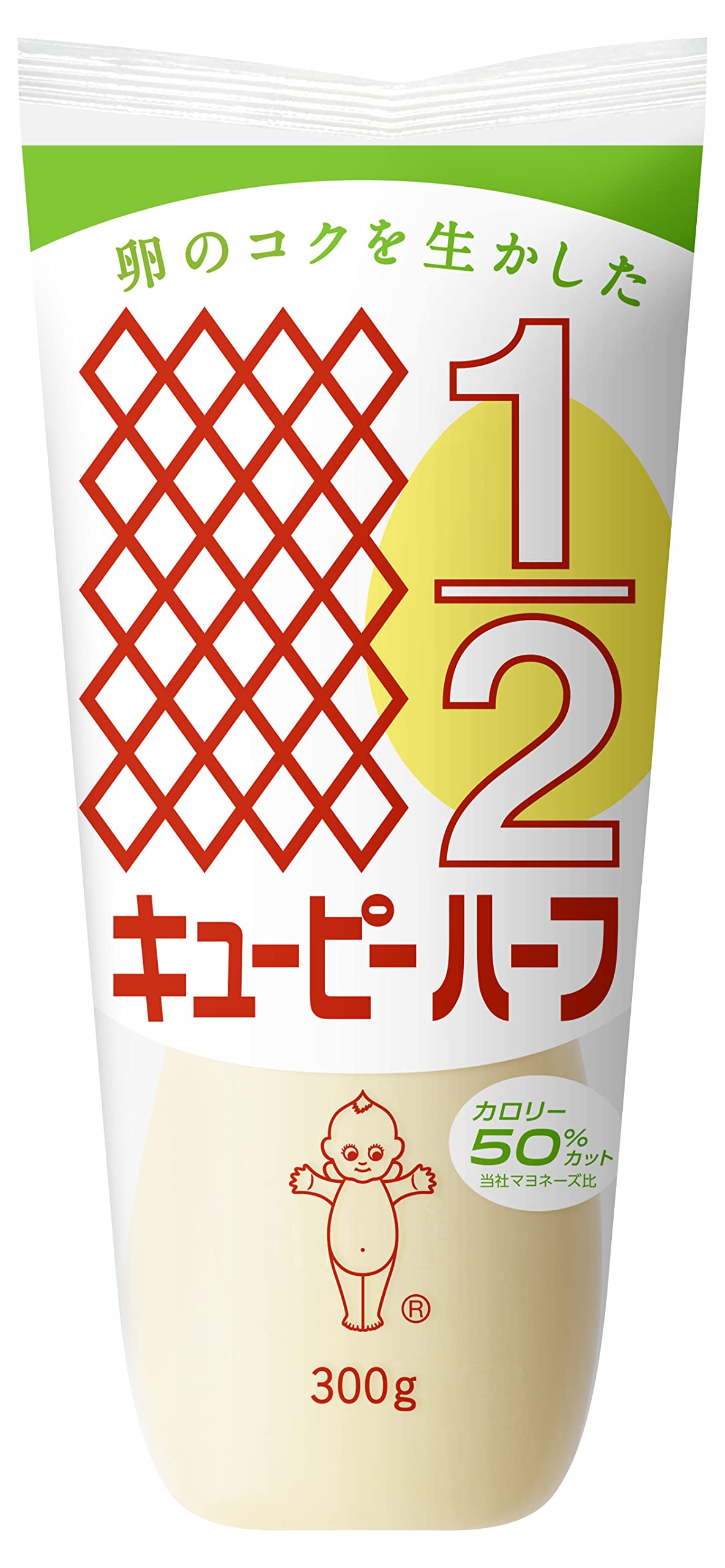 Kewpie Low Calorie Japanese Light Mayonnaise 300G Healthy Mayo