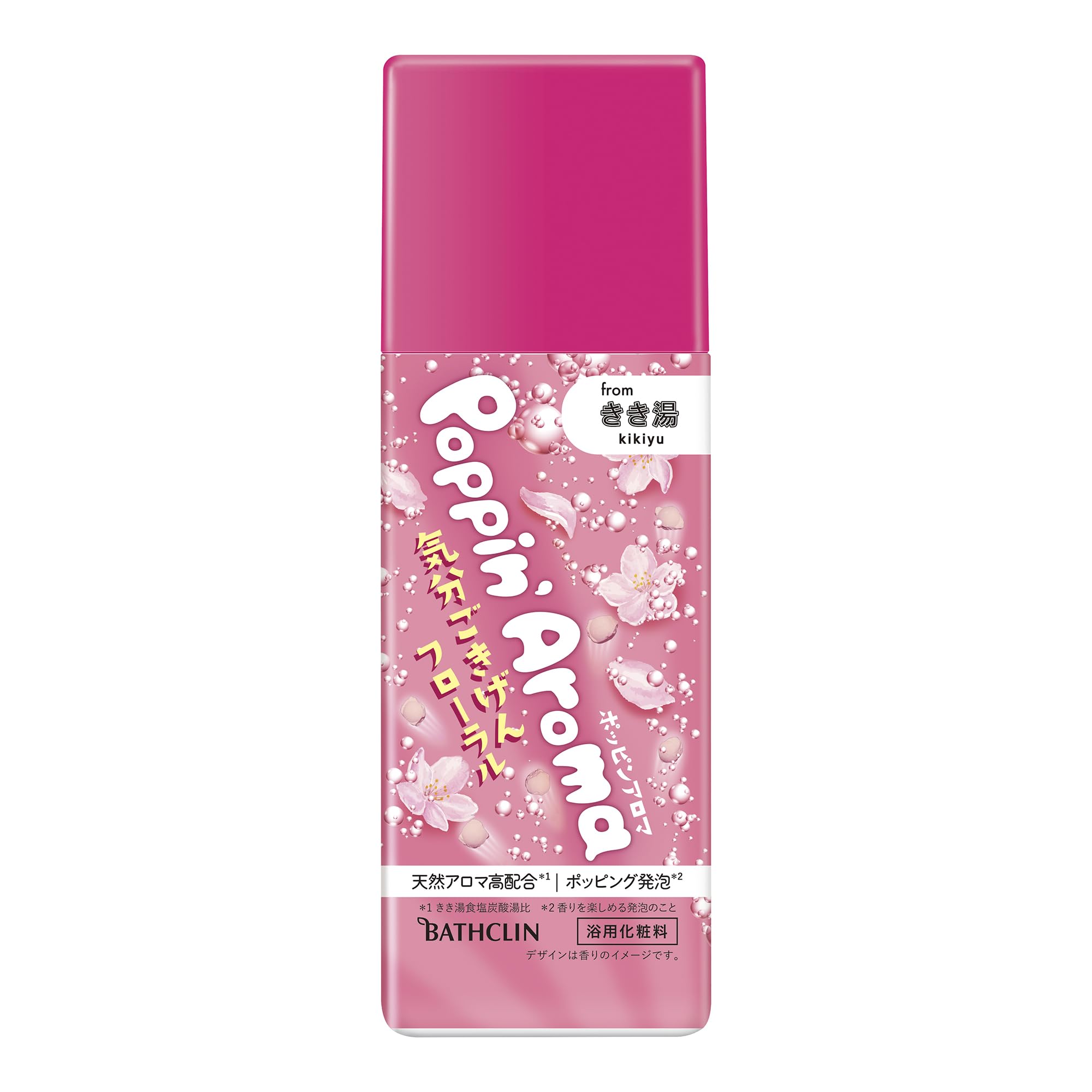 Kikiyu Poppin Aroma Floral Scent 360G Bath Additives Approx 12 Servings