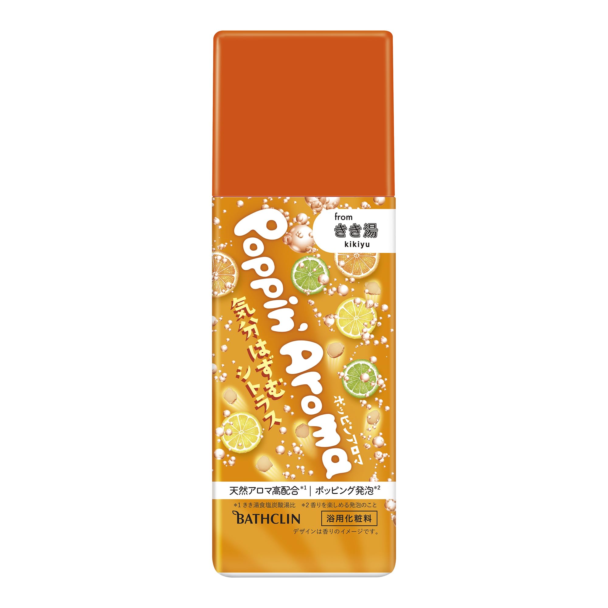 Kikiyu Poppin Aroma Citrus Scent 360G Bathclin Effervescent Bath Additive