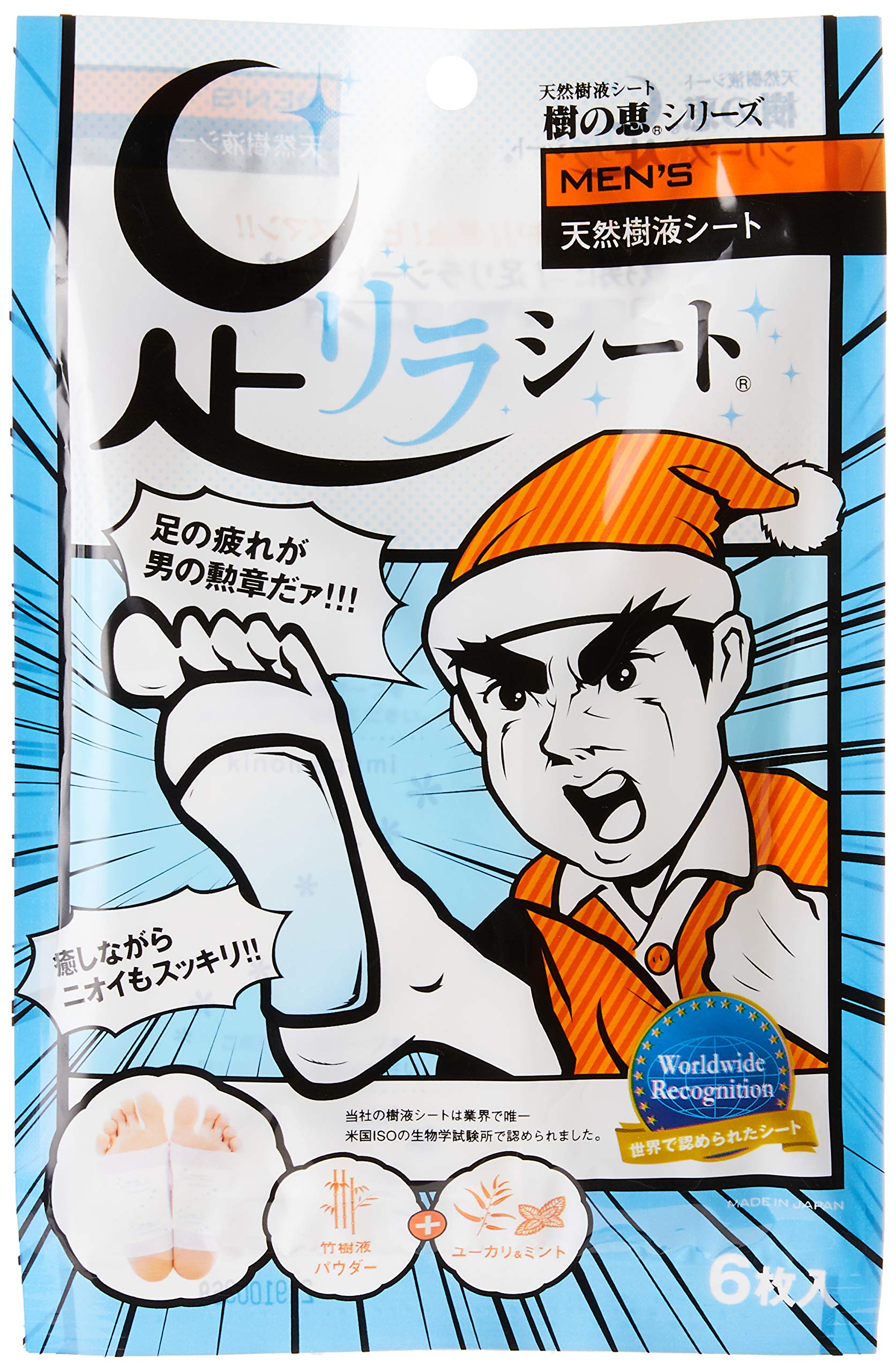 Kinomegumi Ashirira Foot Detox Sheets for Men 6-Pack Refreshing Formula