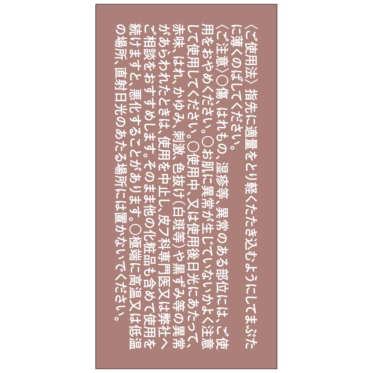 Kiss Mellow Shadow 03 Longing Taupe 5.3G Cream Eye Color Wet Shine Effect