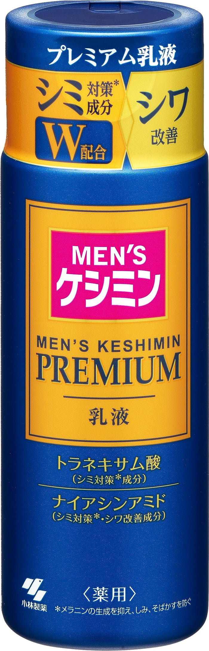 Keshimin Men's Premium Emulsion 110ml by Kobayashi Anti-Aging Skincare
