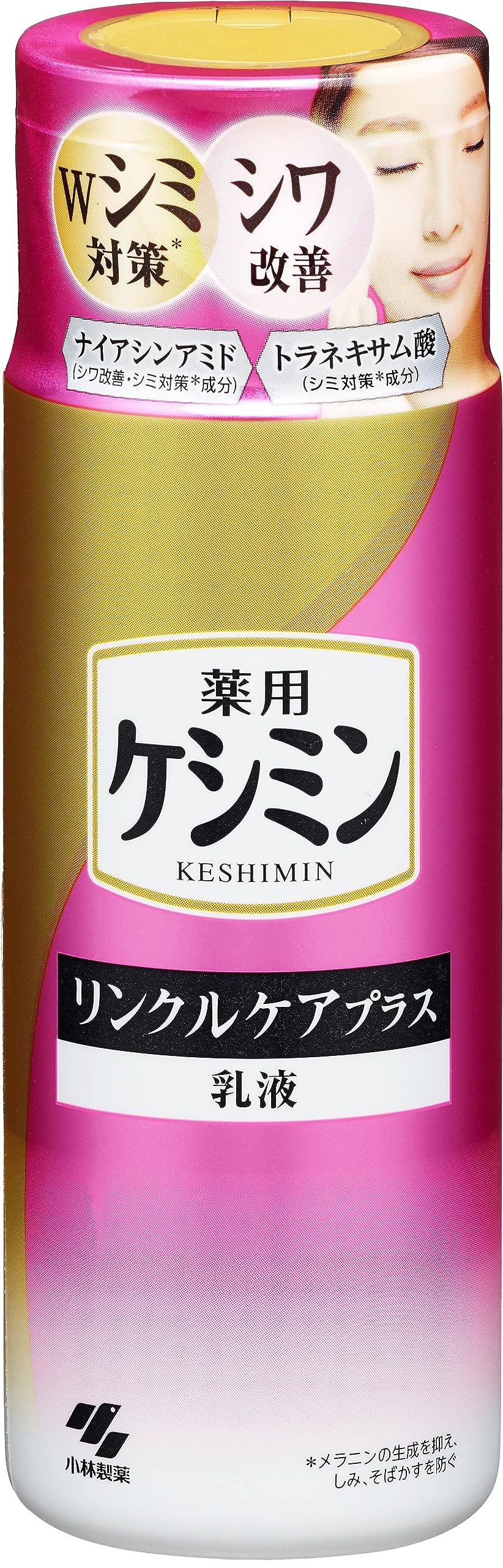 Keshimin Wrinkle Care Plus Emulsion 130Ml by Kobayashi for Anti-Aging Care