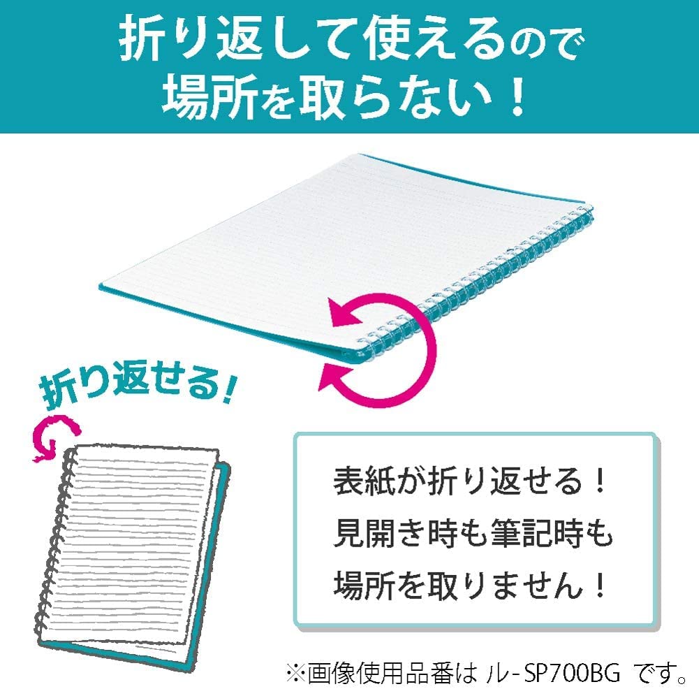 Kokuyo B5 26-Hole Light Blue Loose Leaf Binder (Lu-Sp700Lb) Up To 25 Sheets Japan