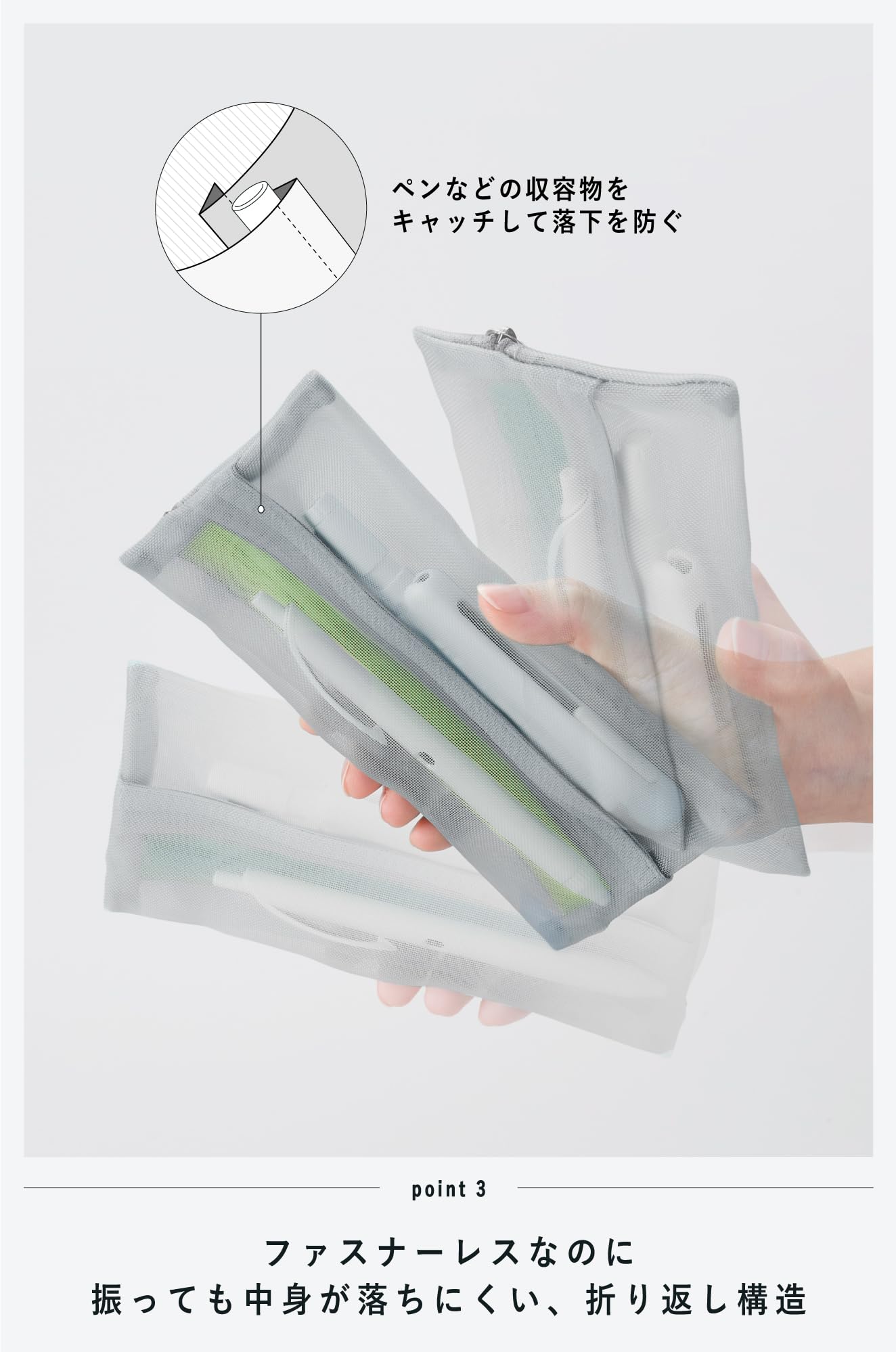 Kokuyo Silver Gray Pen Case - Durable & Stylish Stationery Organizer