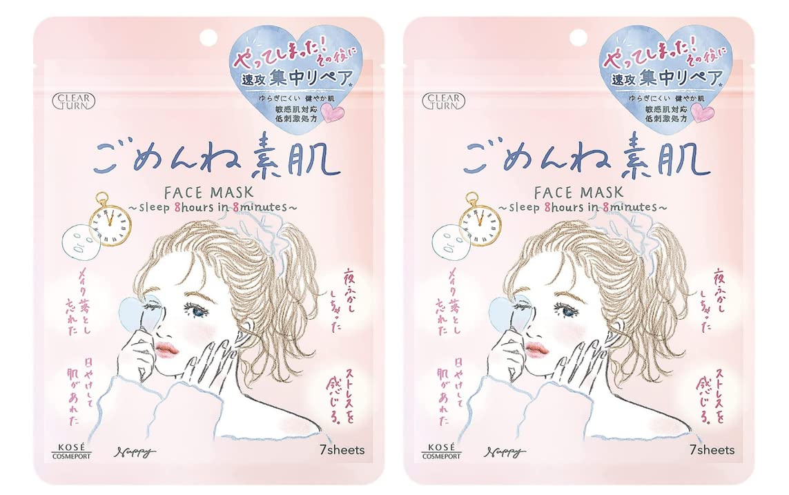 Kose Clear Turn Keana Komachi Black Peel Off Face