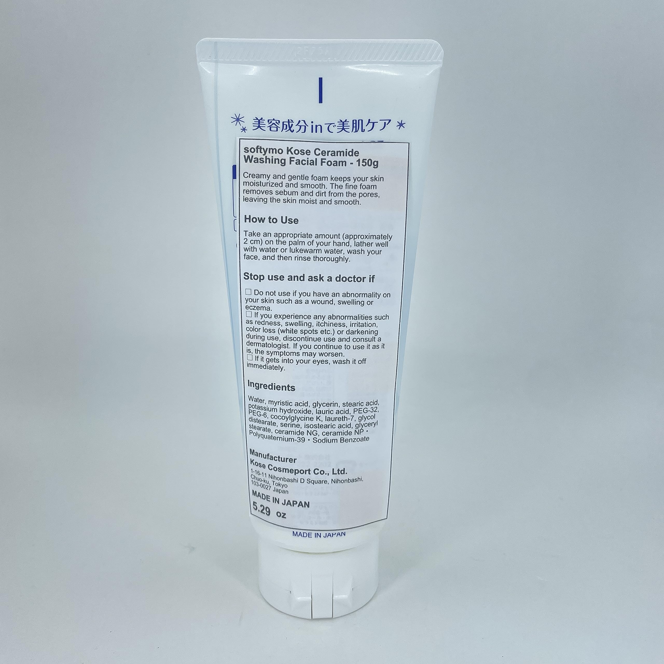 Softymo Kose Cosmeport Facial Cleanser with Ceramide 150G
