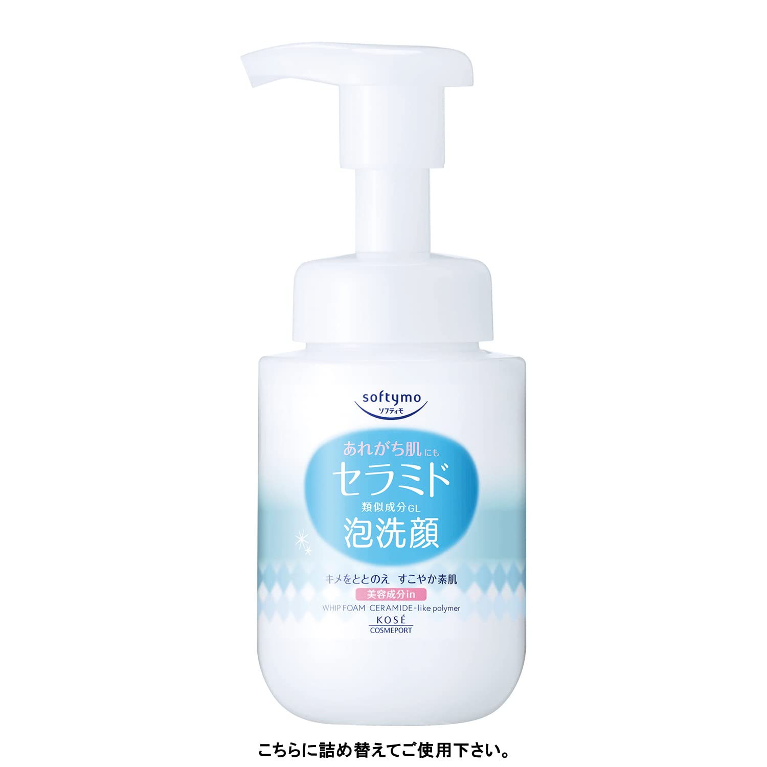 Softymo Ceramide Foaming Face Wash Refill 130ml by Kose