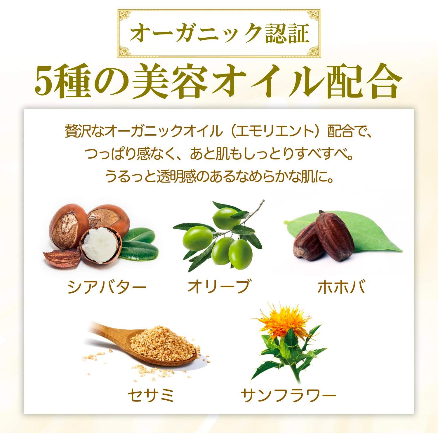 Softymo 快速卸妝油 230ml 附贈快速卸妝液