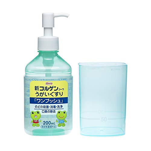 Colgen Kowa Mouthwash One Push 200ml - Quasi-Drug Mouth Rinse