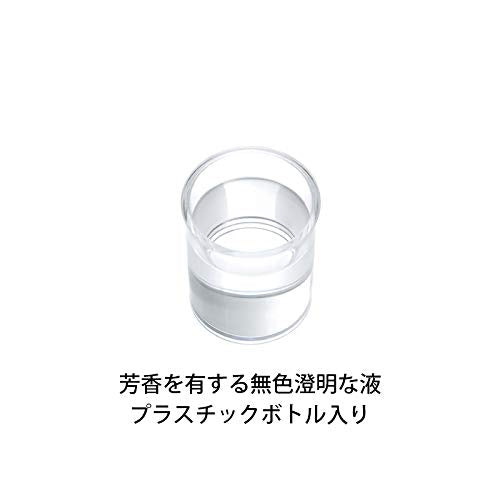 Colgen Kowa Mouthwash One Push 200ml - Quasi-Drug Mouth Rinse