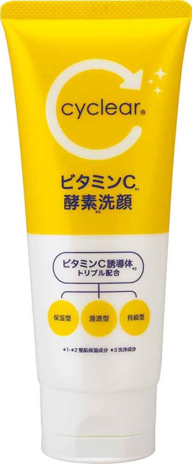 Kumano Oil Cyclear Vitamin C Enzyme Face Wash 130g