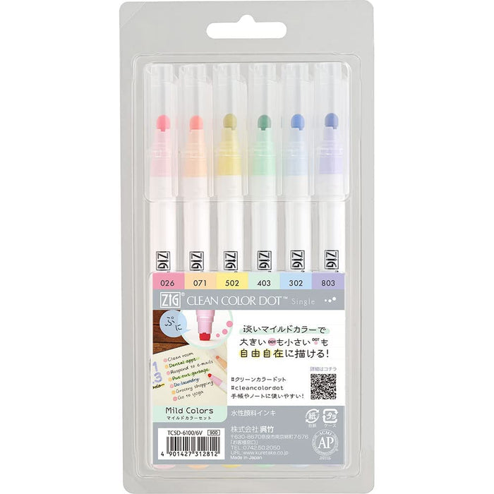Kuretake Zig Clean Color Dot Set Water-Based Pens TCSD-6100/6V