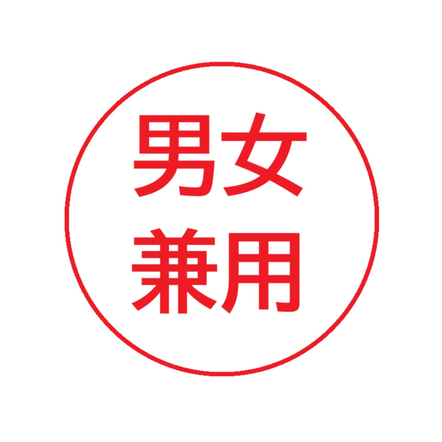 Kurobara Honpo Black Hair Cream 150G for Gray and Black Hair Dye Solution