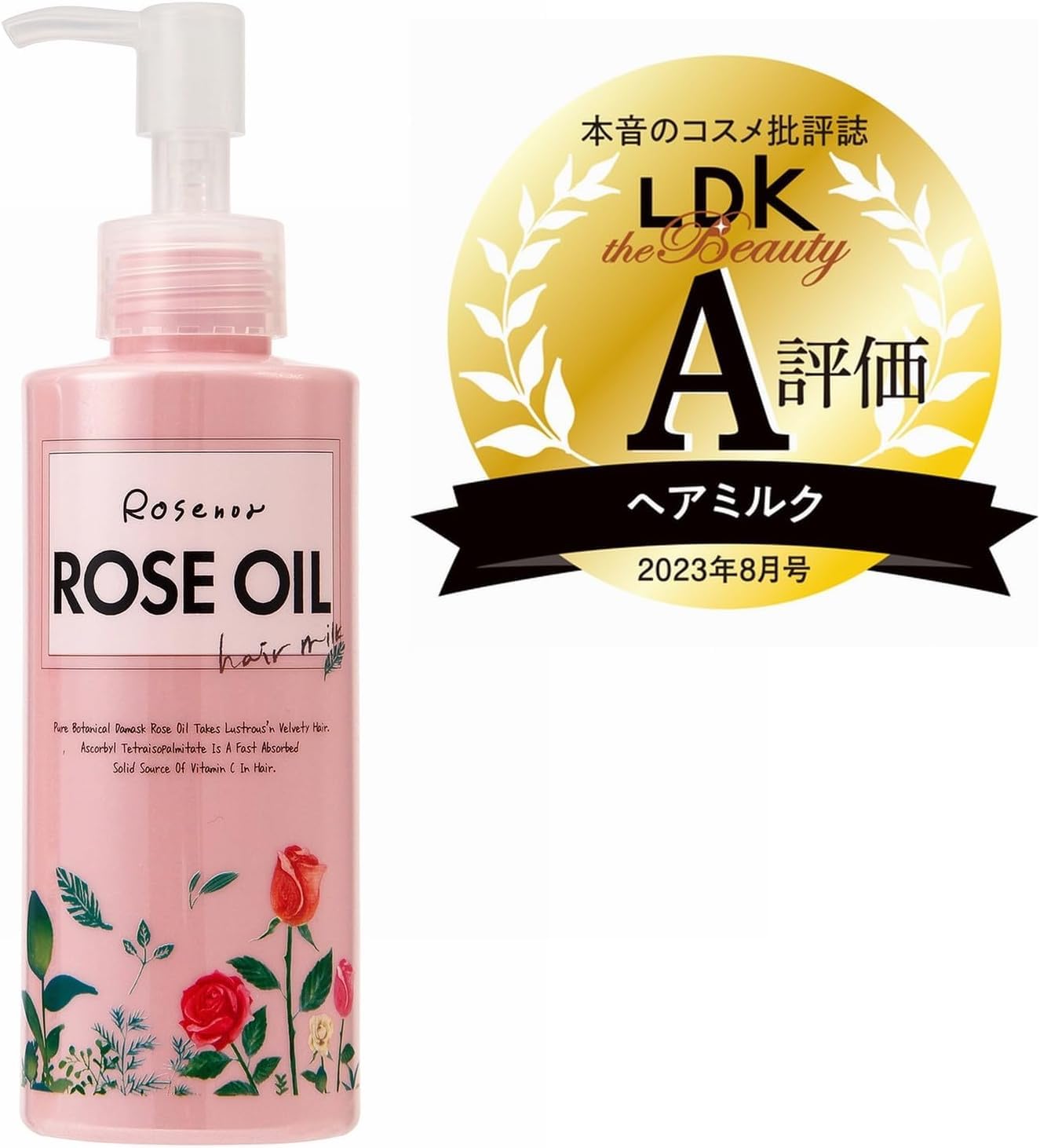 Kurobara Honpo Rosenoa Hair Milk with Rose Oil 150Ml Nourishing Formula