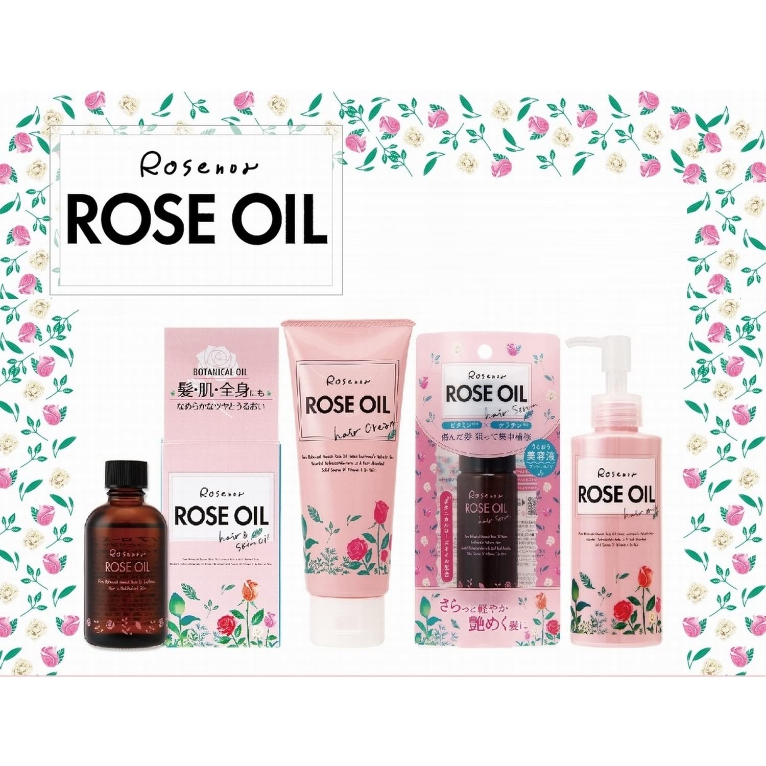 Kurobara Honpo Rosenoa 玫瑰精油免沖洗護髮油 50ml