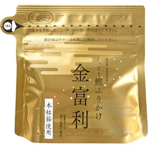 Kyuemon Natural All Purpose Furikake Seasoning Dried Bonito Flakes 3 Pack