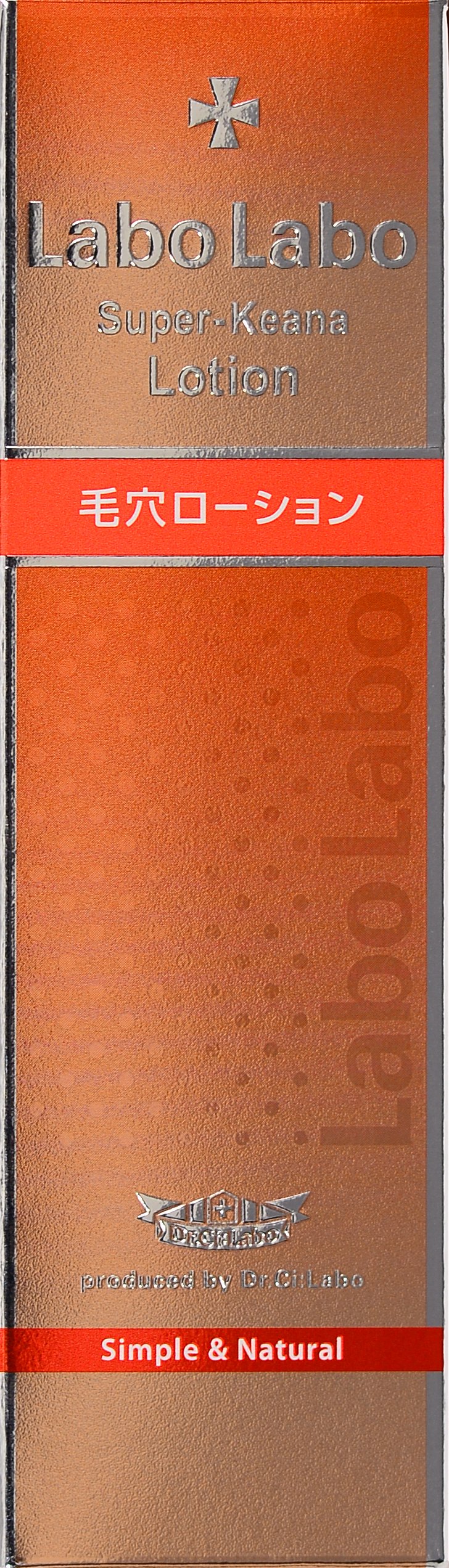 Lab Lab Super Pore Lotion Exfoliating Toner 100ML for Clear Skin