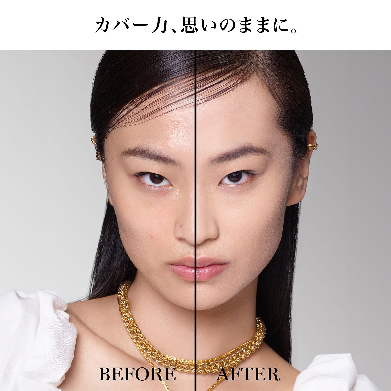 Lancôme Teint Idole Ultra Wear Foundation Bo-02 Long-Lasting Liquid 30ml