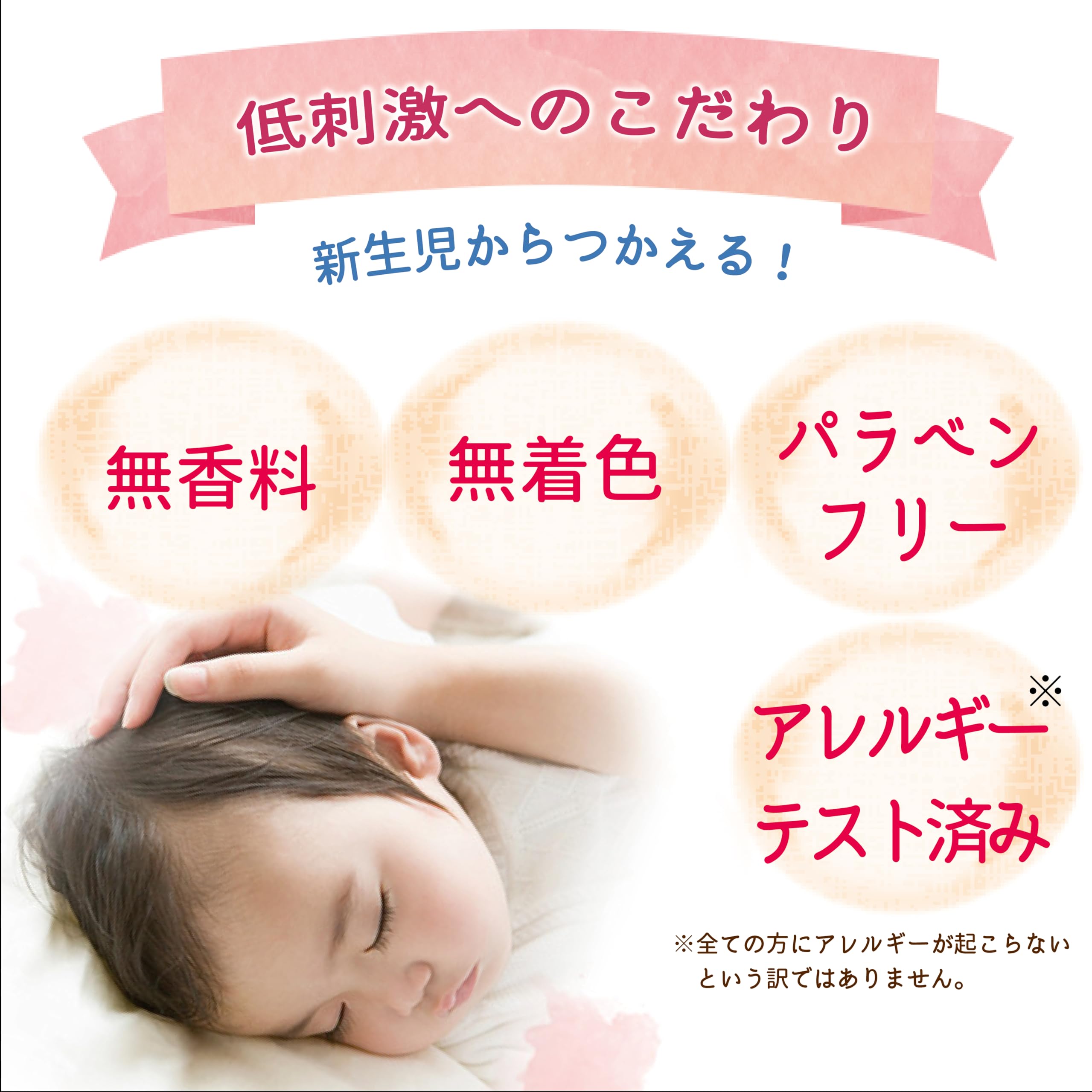 Attopita Moisturizing Cream Pump Bottle 150G Large Capacity Hydration