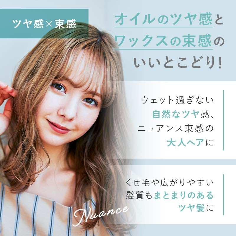 Larét Organic Balm Sky Herb Scent 30g - Natural Skin Cure Formula