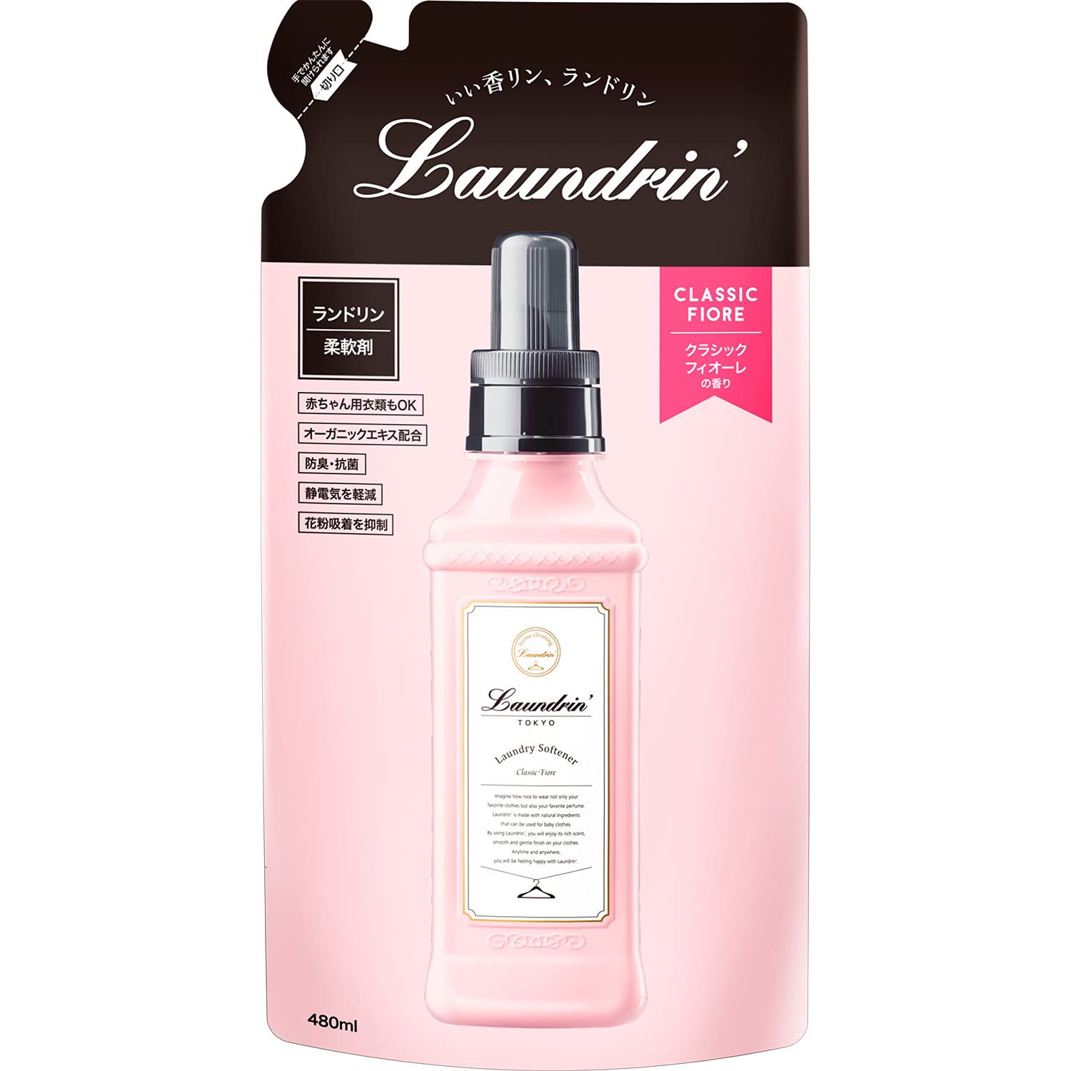 Laundry Laundrin Fabric Softener Classic Fiore Refill 480ml