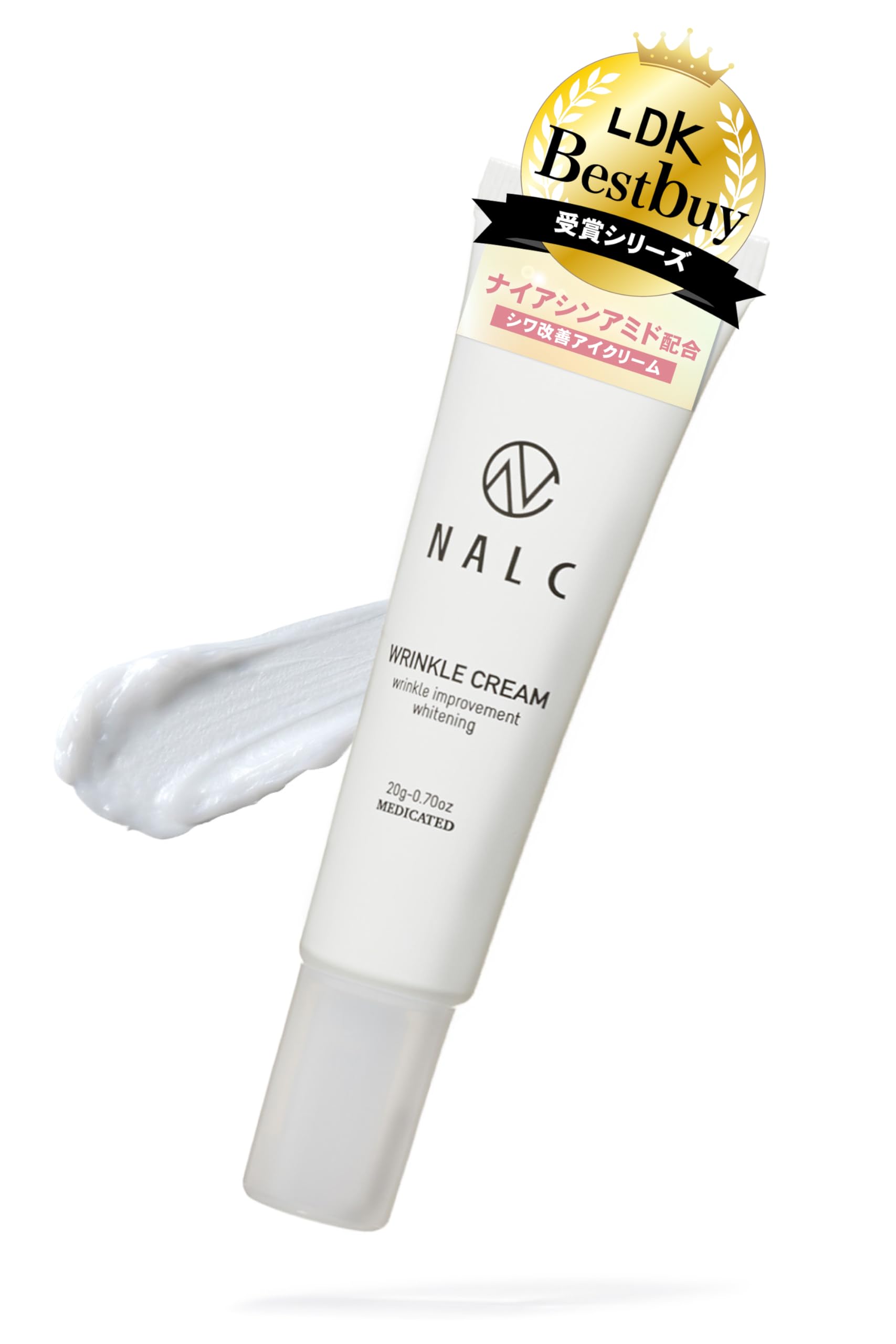 Nalc 20g Award-Winning Eye Cream with Niacinamide for Wrinkle Improvement