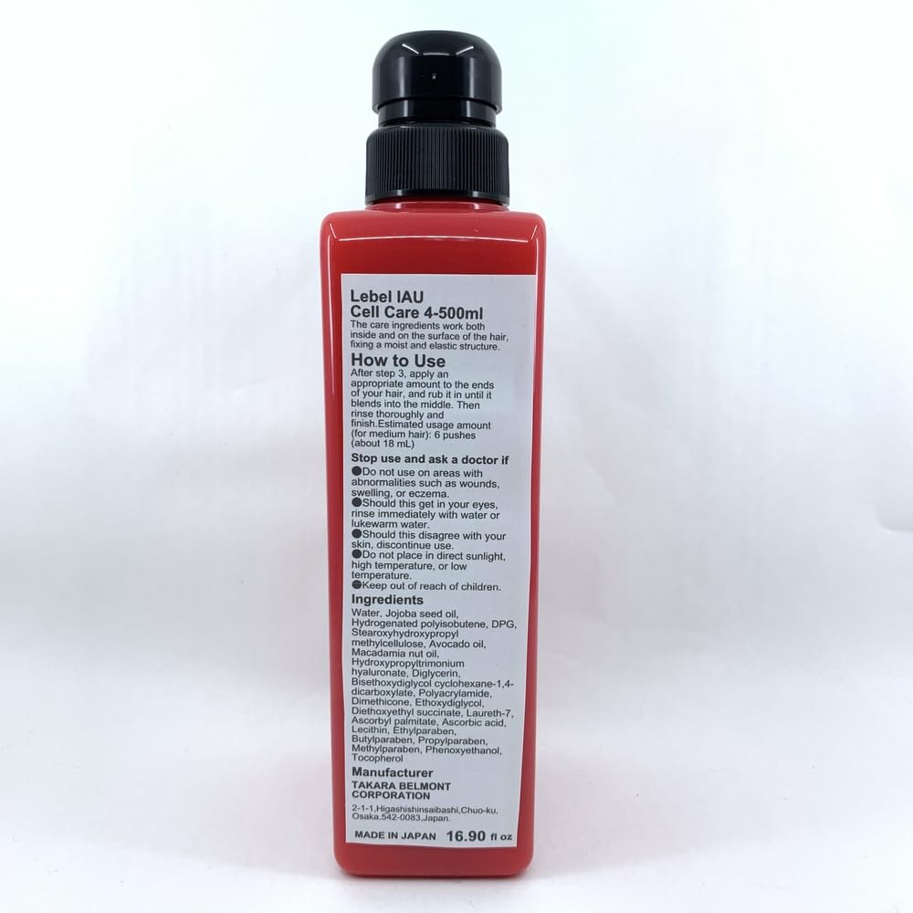 Lebel Io Cell Care 4 Shampoo 500Ml - Professional Hair Treatment