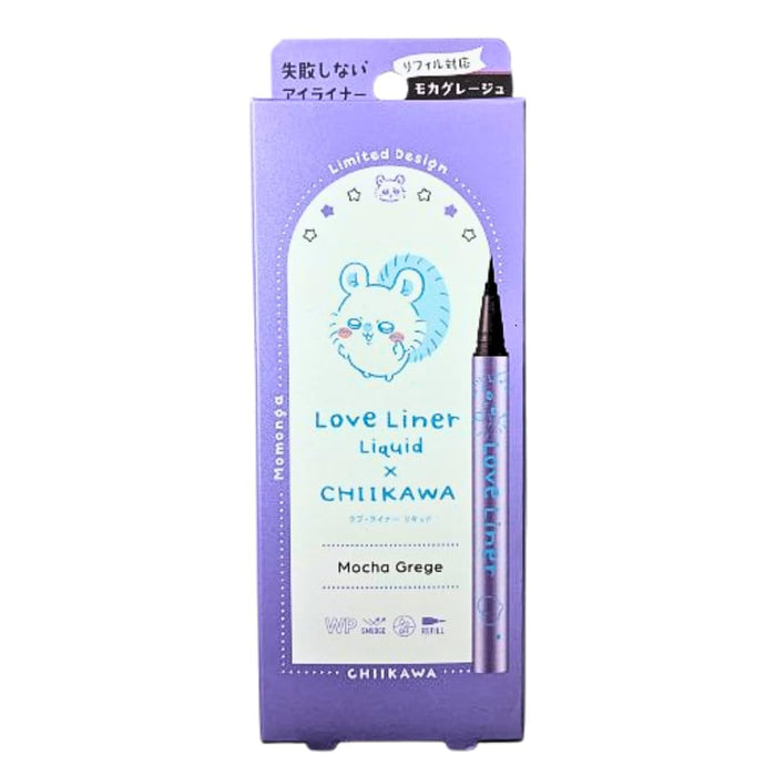 Limited Edition Love Liner Liquid Eyeliner Mocha Greige R4