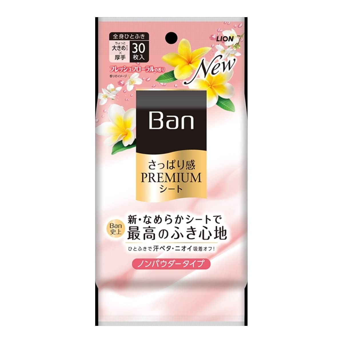 Lion Ban Premium Sheet Non-Powder Floral 30 Sheets
