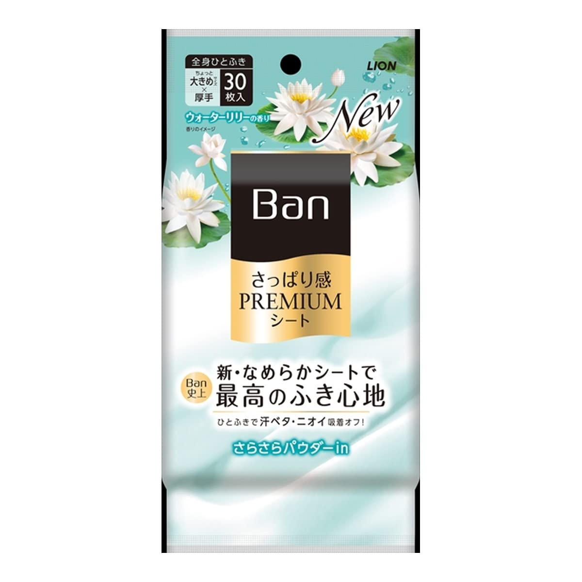 Lion Ban Premium Sheet Powder - Water Lily 30 Sheets