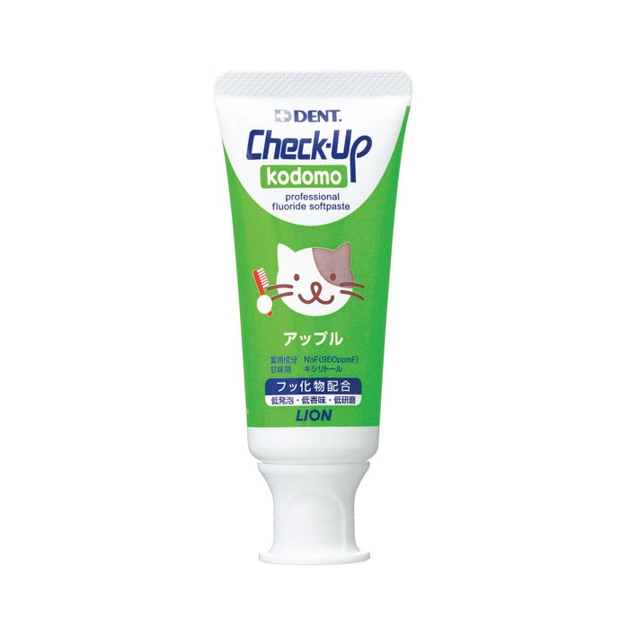 Lion Dental Materials Check Up Kodomo Apple 60G - Gentle Dental Care