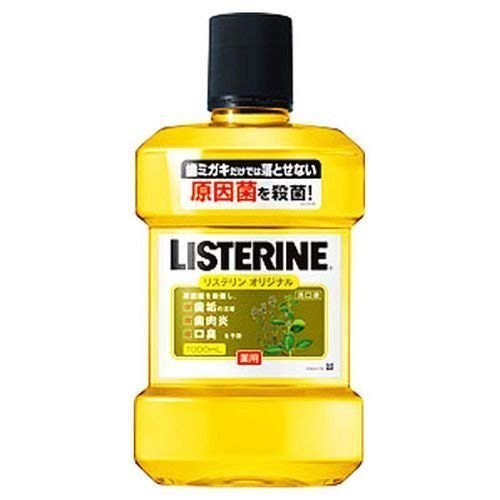 Listerine Original 1000ml Mouthwash | Fresh Breath Oral Care