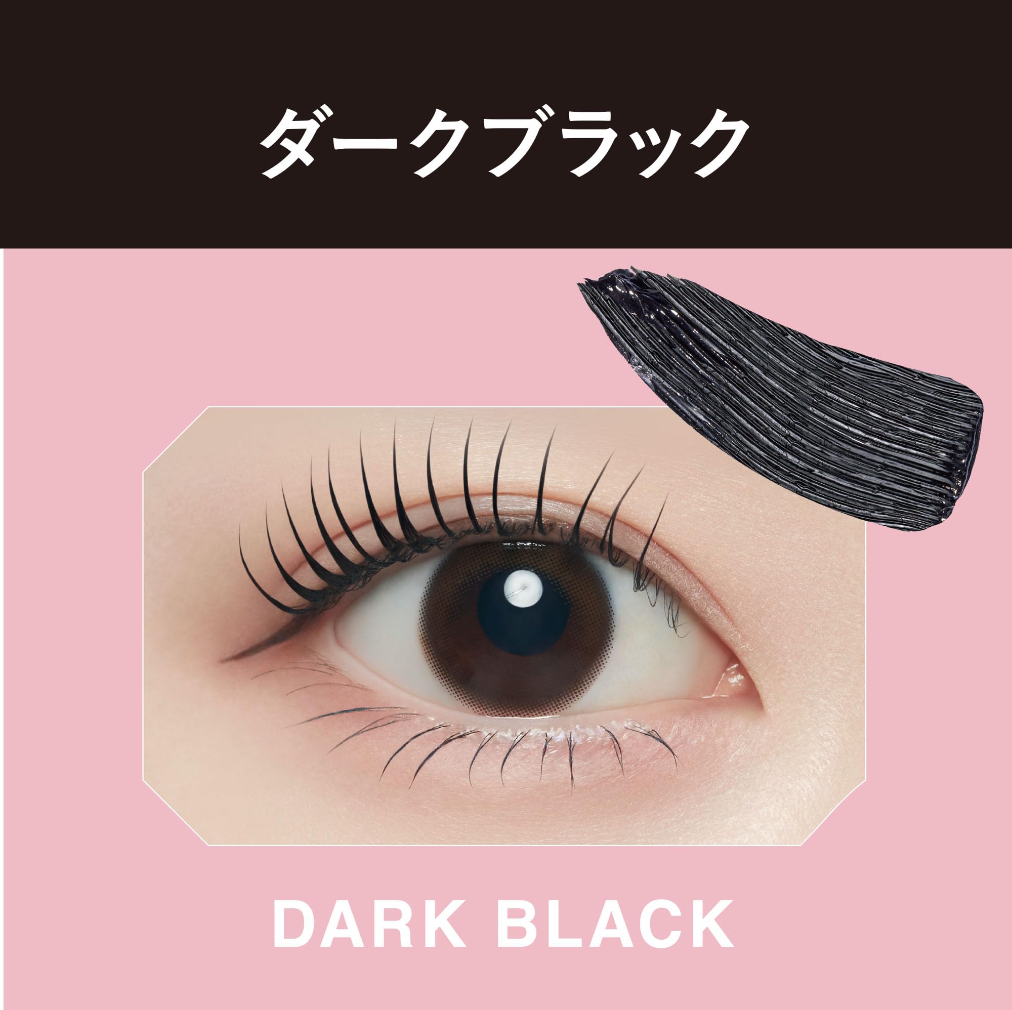 Kingdom Volume-Long Mascara: Dark Black Waterproof for Full Clump-Free Lashes