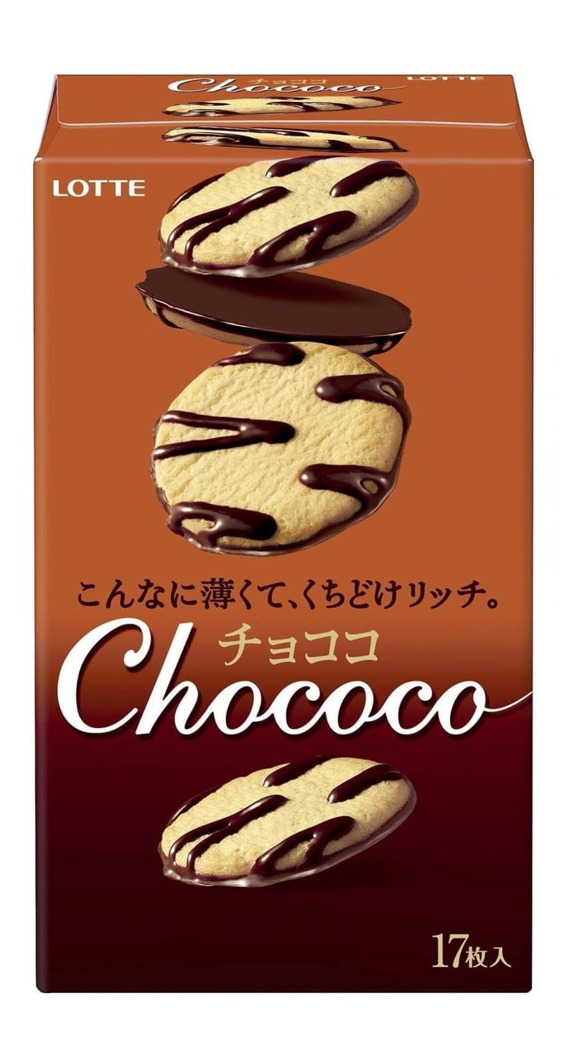 Lotte Chococo 1 Box 17 Pieces Premium Chocolate Cookies