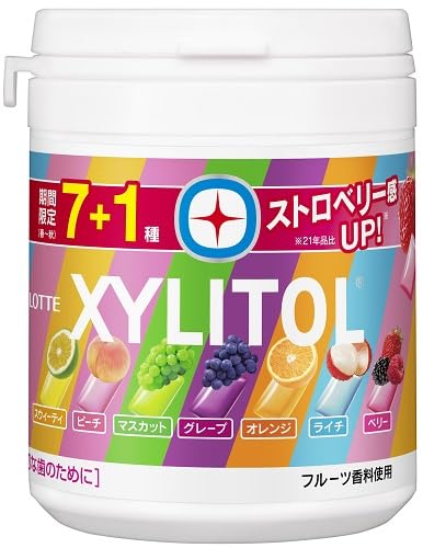 Lotte Xylitol Gum 7 Variety Assorted Bottle 133G