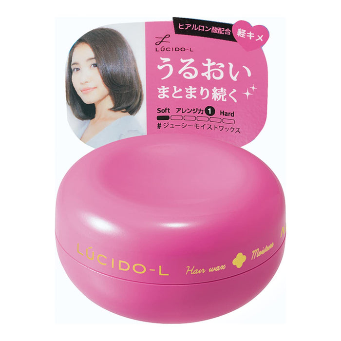 Lucido-L Juicy Moist Wax 60G - Japan Hair Styling Wax