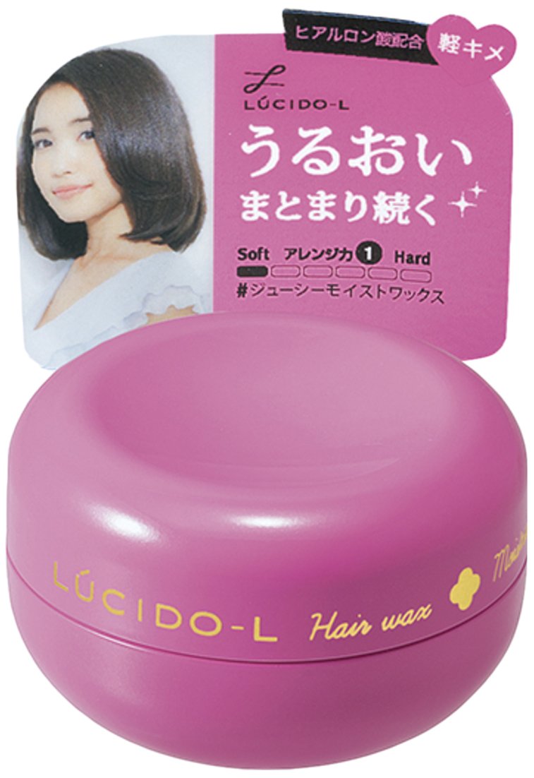 Mandom Lucido-L Juicy Moist Wax Mini Model 20G - Flexible Hold & Shine