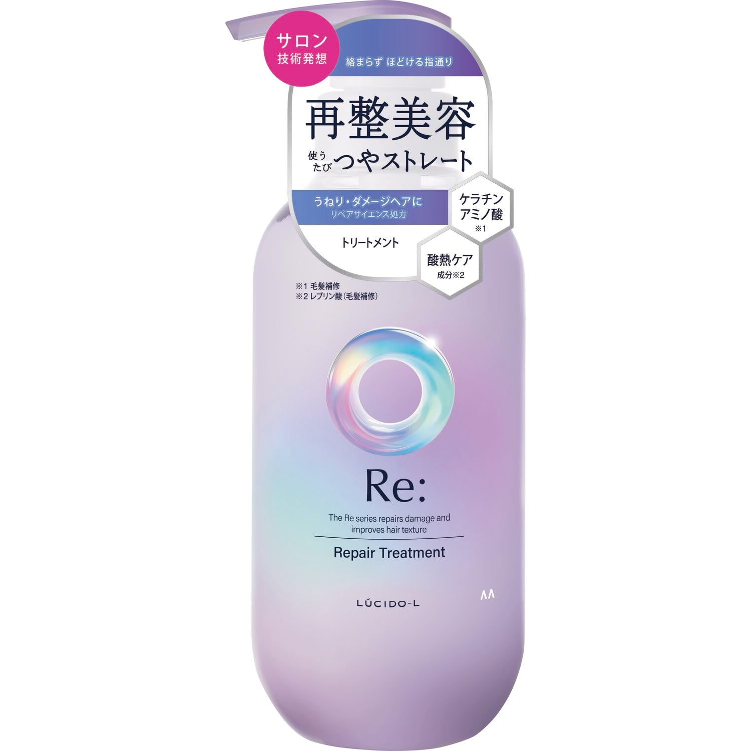 Lucido-L Repair Treatment Osmanthus Grapefruit Scent 380G for Damage Repair